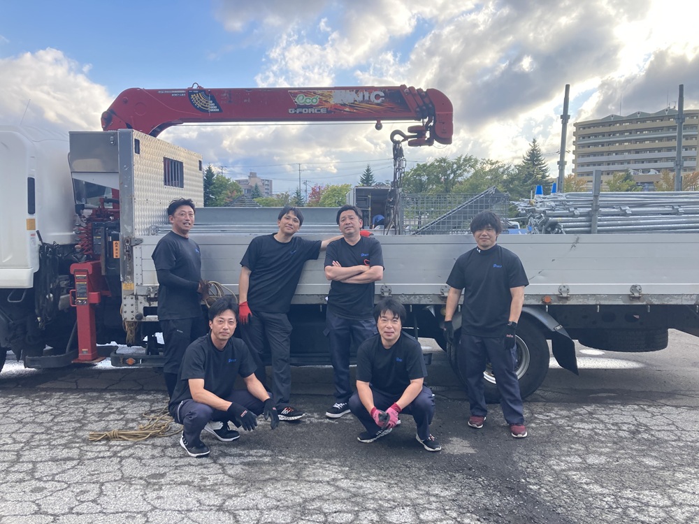 「ジモトのシゴト ワク!WORK!」が終了しました